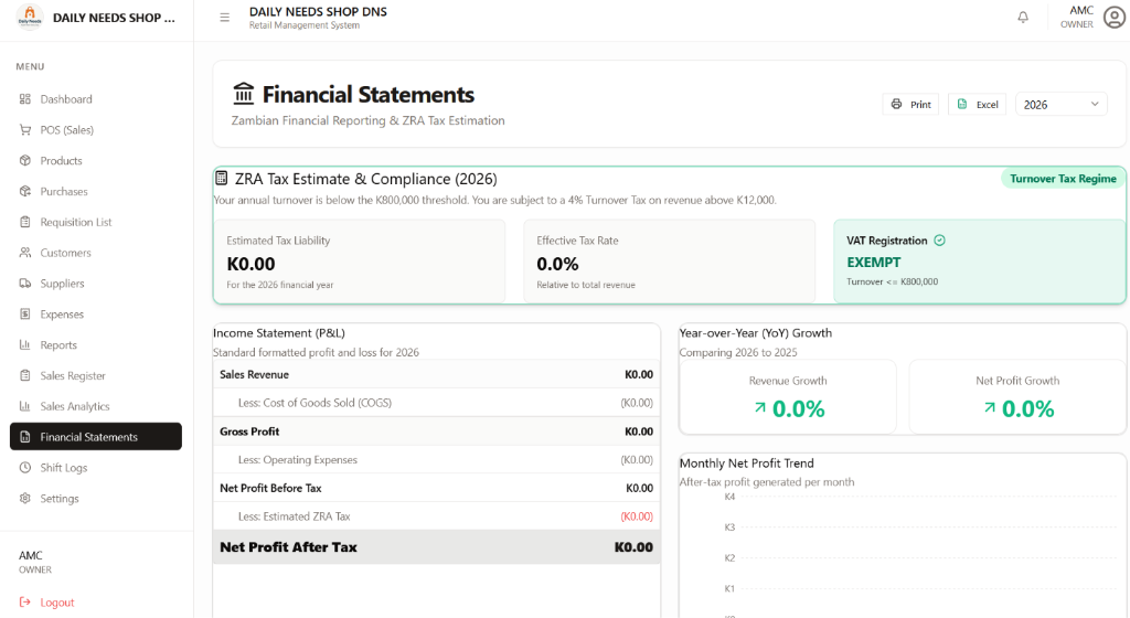 ShopSmart POS Interface